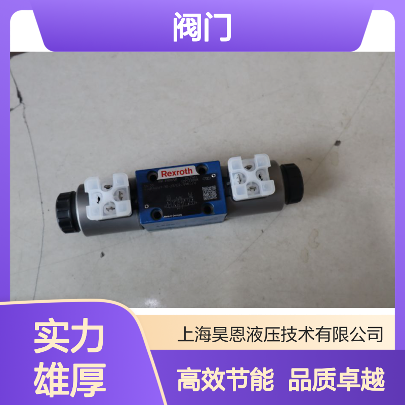 4WRA6W1-30-20/G24N9K4/V R900902537 4WRA6W1-30-24/G24N9K4/V 阀门