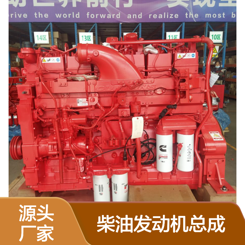 柳工TD-40E推土机配置 康明斯 重康原厂 QSK19柴油发动机总成