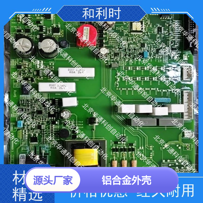 智能工控优选 GM8505/D2000（DCS控制器） 模块化设计 铝合金抗扰