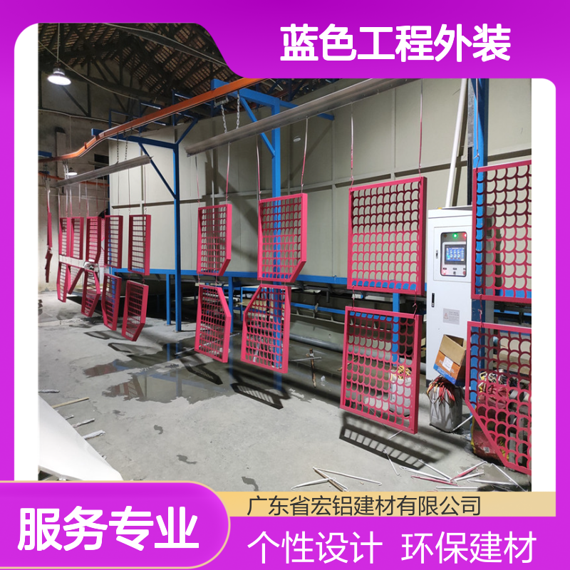 蓝色工程外装：科技赋能的现代建筑美学探索 规格 彩色