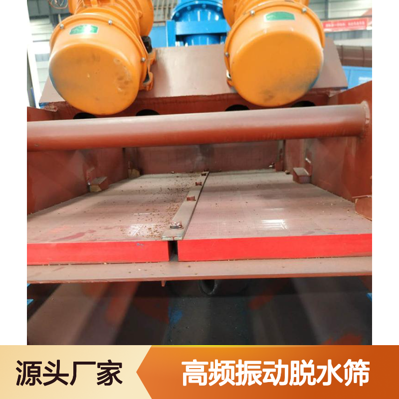 恒宏矿用洗砂机 高频振动脱水筛 滚筒筛分机37KW选金矿设备