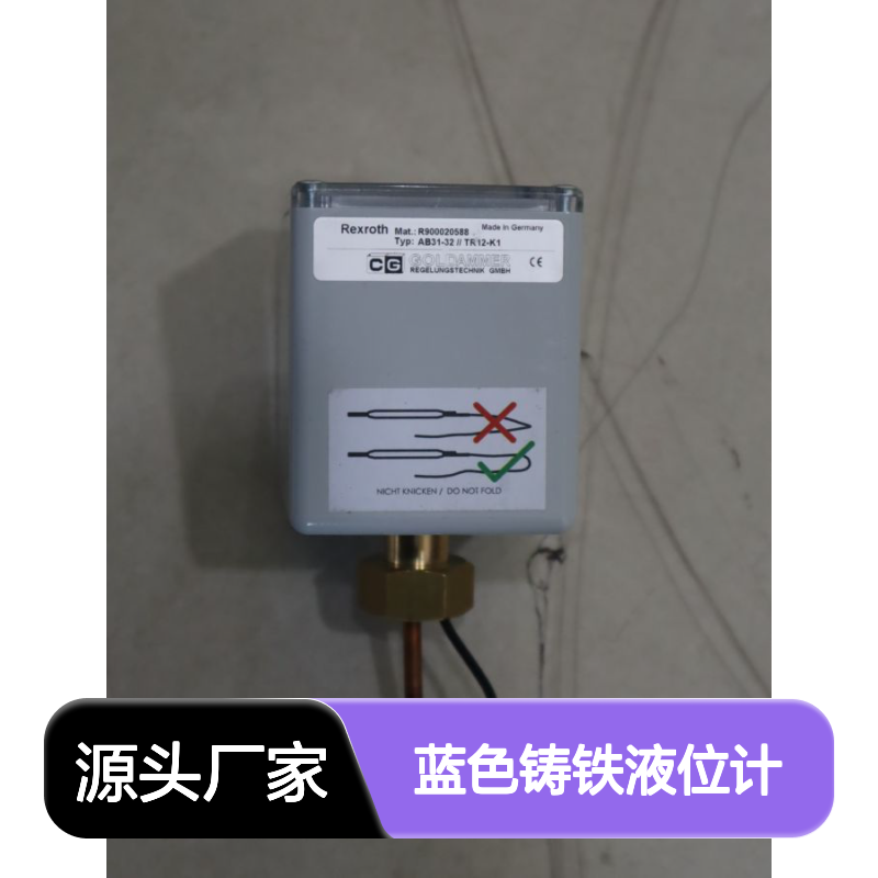 力士乐REXROTH AB31-32 TR12-K1蓝色铸铁液位计