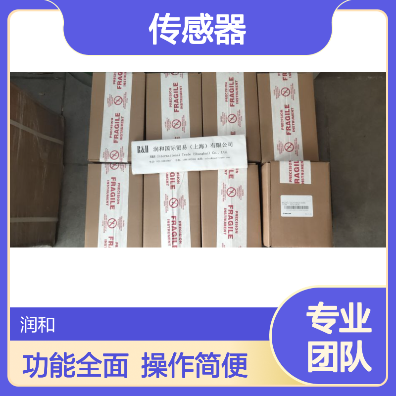 美国WATLOW 温控器 传感器 温度过程精准控制 多输出端口