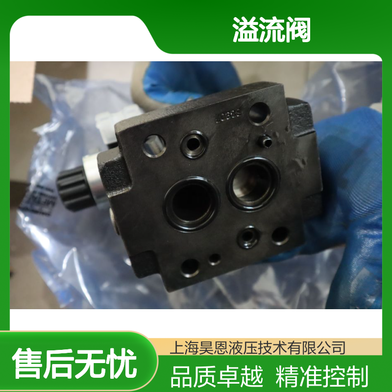 R4VPIXX-00X10A120 派克PARKER丹尼逊DENISON溢流阀