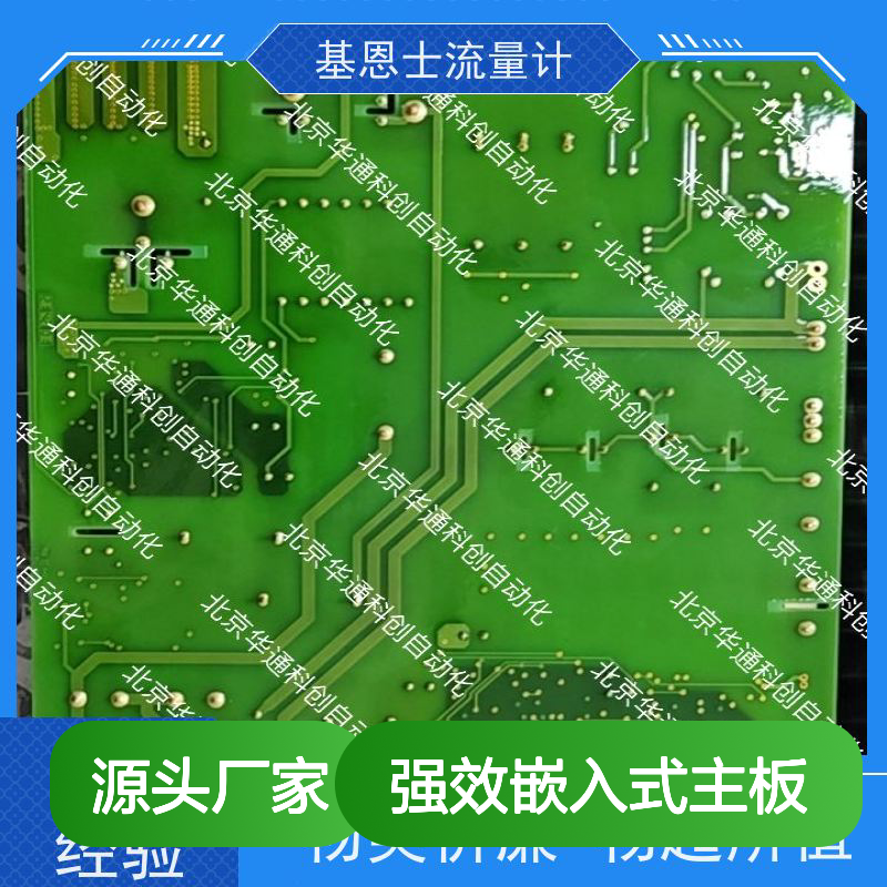 强效嵌入式主板7820H085 多功能控制模块 边缘计算场景需求精准满足