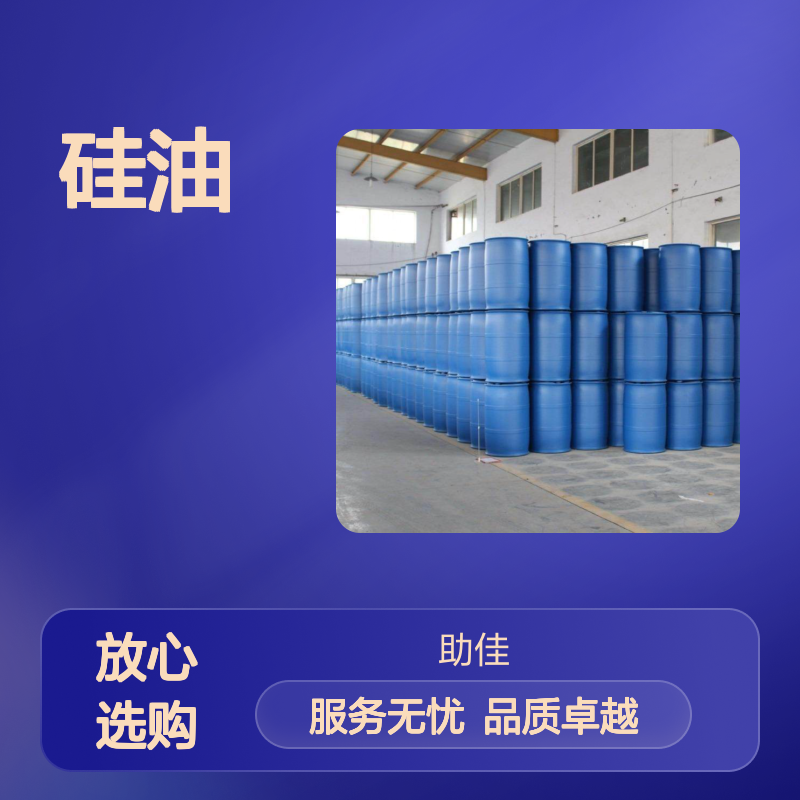 透明度高的月饼托盒硅油无气味好烘干不油腻半年内不满意退换货