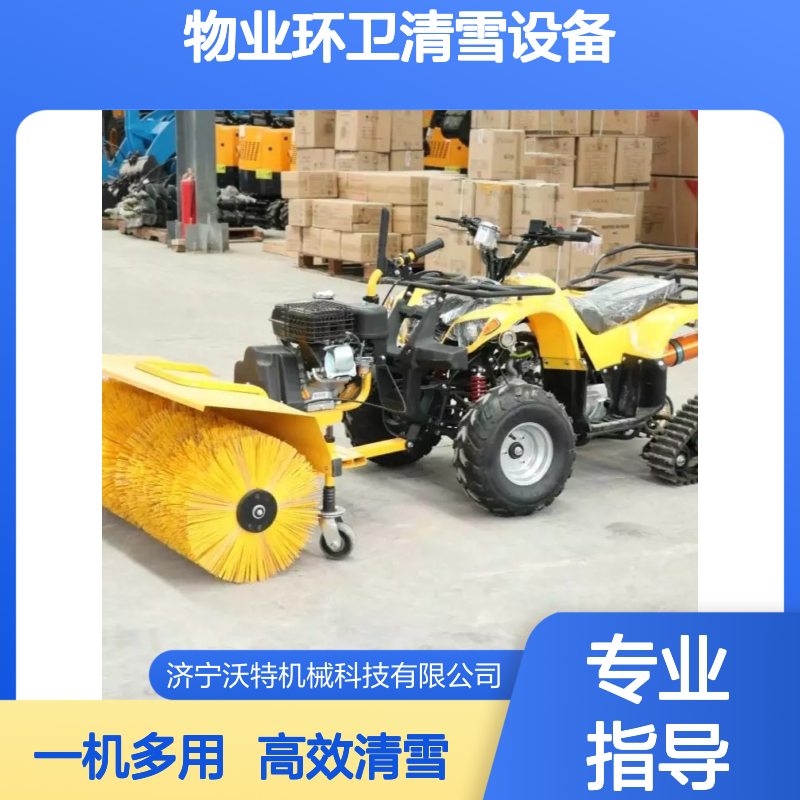 扫雪车小型抛雪机驾驶式汽油物业环卫清雪设备全齿轮尼龙钢丝刷