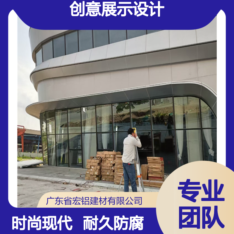 银灰色展会用创意展示设计引领未来科技风尚 生产工艺 刨切