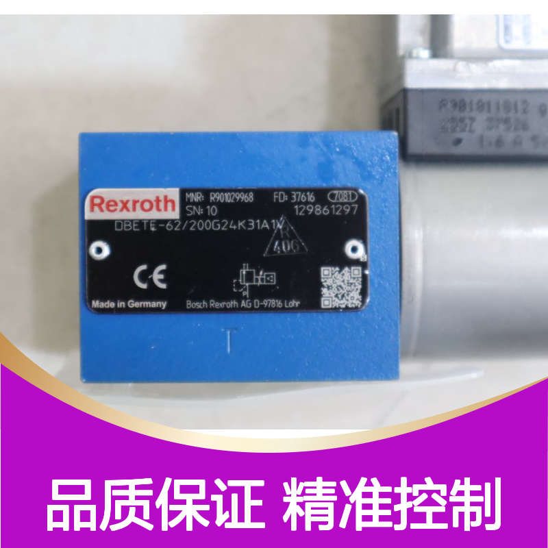 R901029967 DBETE-6X/100G24K31A1V 德国力士乐REXROTH比例溢流阀