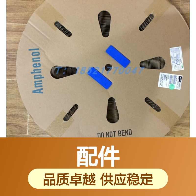 Amphenol圆形连接器配件 PL00Y-301-10M8 原装正品 快速发货
