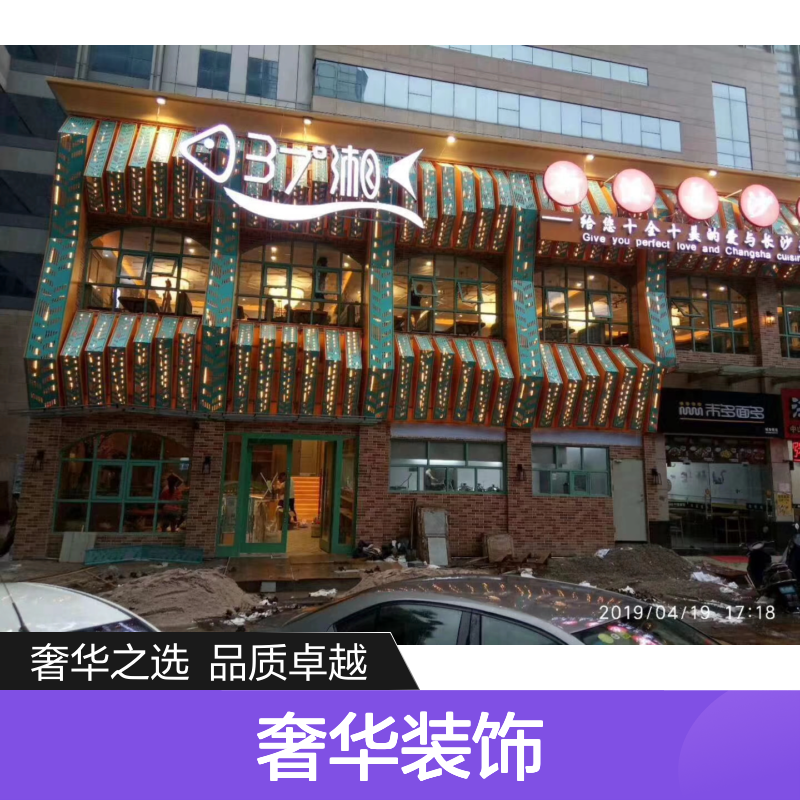 宏铝建材香槟金系列奢华装饰，点亮现代家居的璀璨光芒 用途 4S店