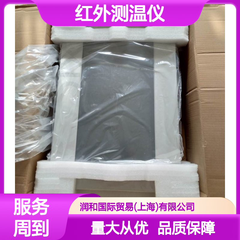 德国BARTEC红外测温仪 品质保证 精准测温 工业商用两相宜