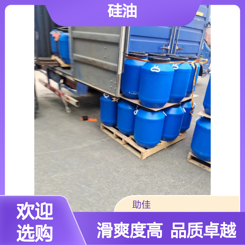 耐拉伸的滑爽月饼托盒硅油好烘干手感好半年内不满意退换货