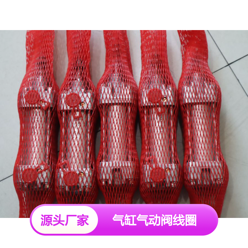 R480052092 R422002730 0820038652 安沃驰AVENTICS 气缸气动阀线圈