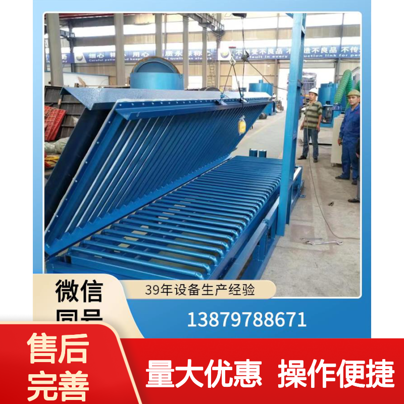 中型金矿选矿设备 颗粒金加工浮选生产线 高效20-60t/h处理能力