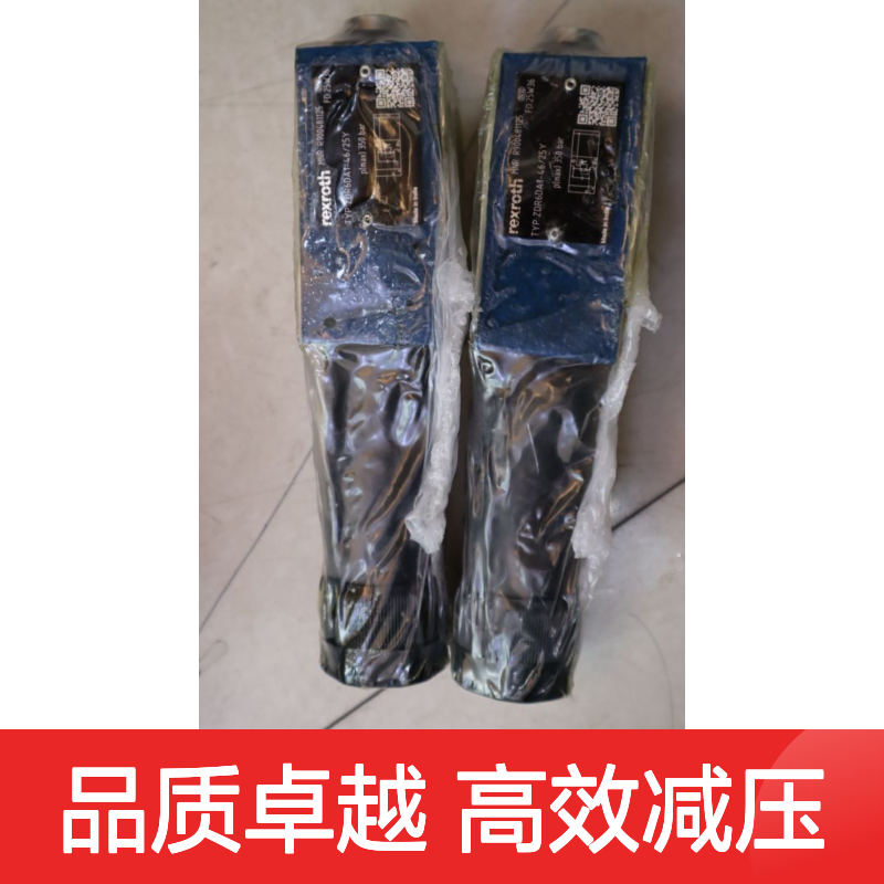 ZDR6DA1-42/25Y R900481125 ZDR6DA1-44/25Y 力士乐REXROTH减压阀