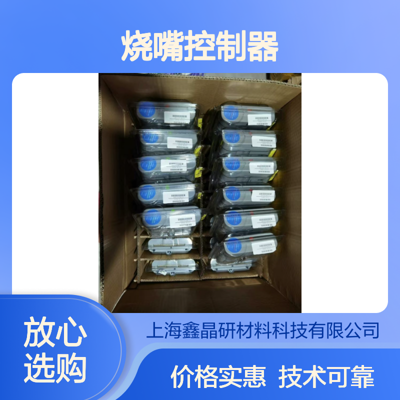 HONEYWELL霍尼威尔TBC2800A1000TBC2800A2000烧嘴控制器
