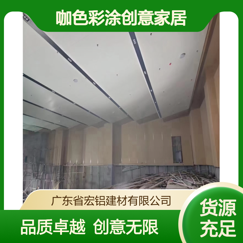 咖色彩涂创意家居：打造个性与艺术的完美融合 深加工 组合