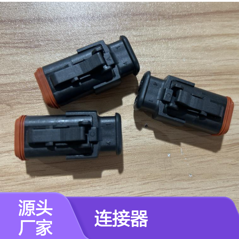 YAZAKI矢崎7116-4105-02原装正品现货连接器插接件