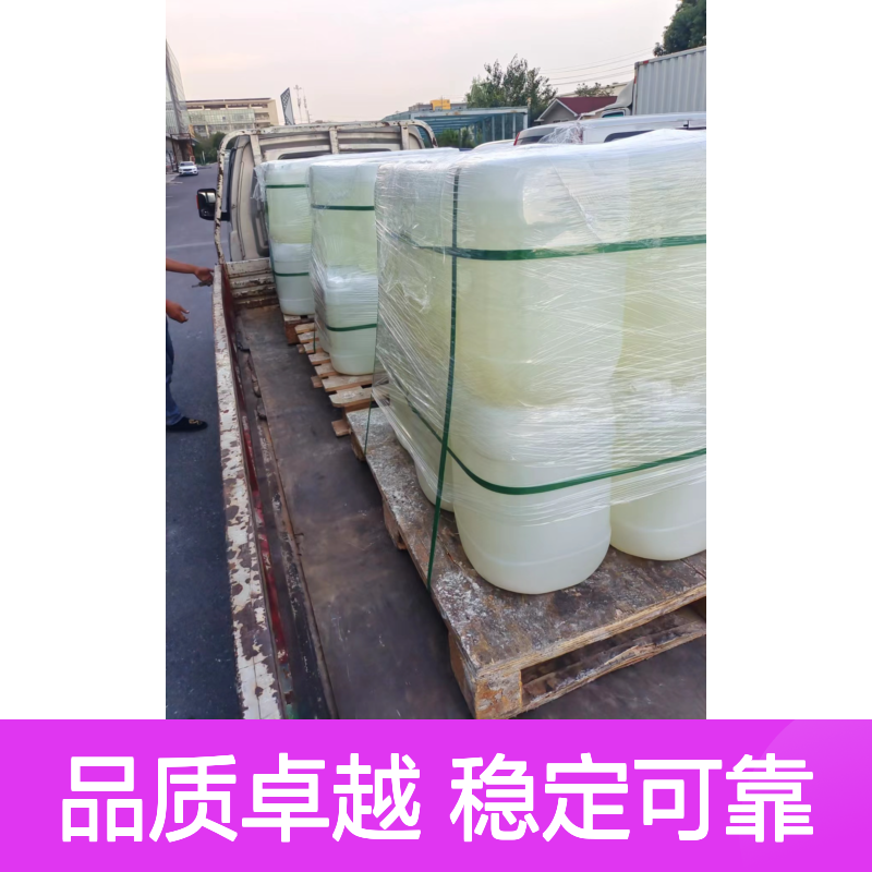 品质好且稳定的蓬松刷丝硅油滑好烘干手感好半年内不满意退换货