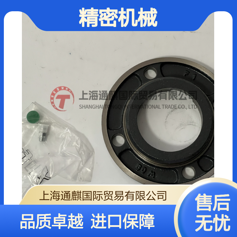 德国INA进口轴承座GG.ME06 内径30外径68 精密机械适配