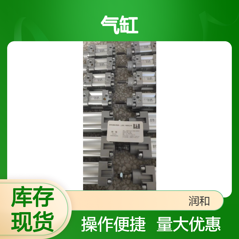 意大利Mec Fluid 2气缸 电磁阀KJ2-0400150M 高效稳定 气动元件