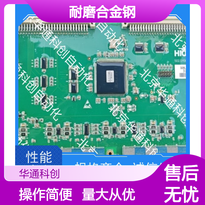 合康品牌HPU690/035D7液压单元 耐磨合金钢材质 稳定输出耐高压