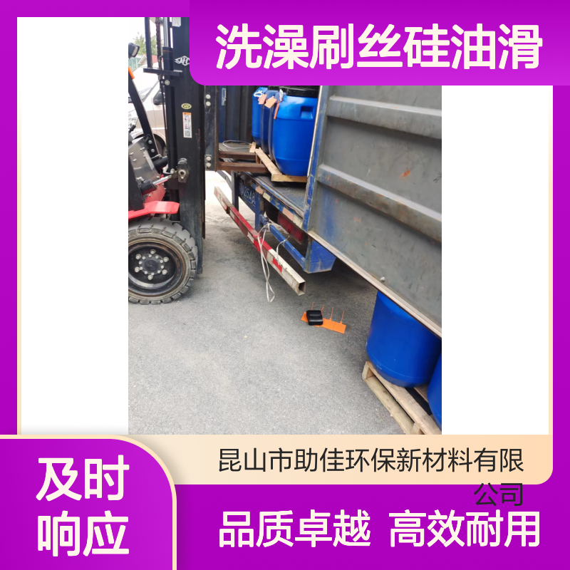 干爽蓬松好用洗澡刷丝硅油滑耐高温不黄变半年内不满意退换货