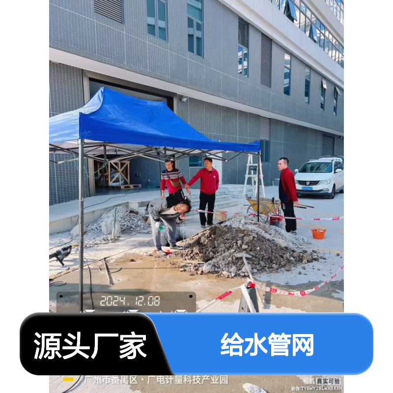凤岗镇给水管网泄压测漏，东莞维修消防管道漏点