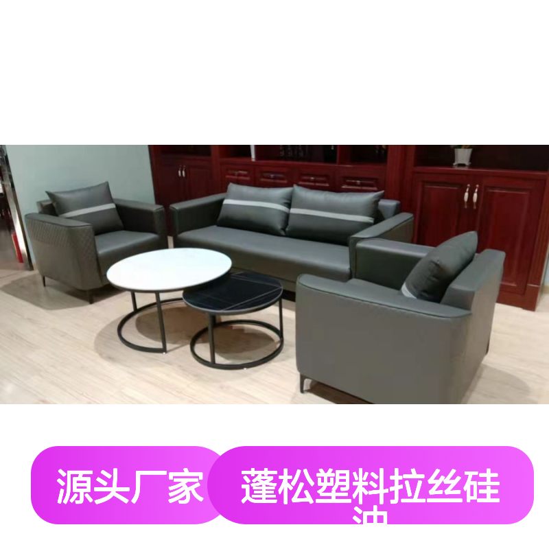 成熟工艺制造 无油斑黑色片 蓬松塑料拉丝硅油 高效烘干