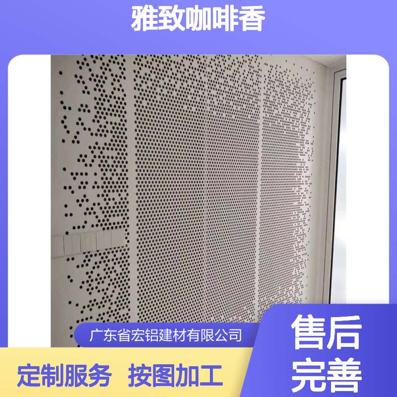 浅灰店面藏古韵，时光角落里的雅致咖啡香 技术支持 按图加工
