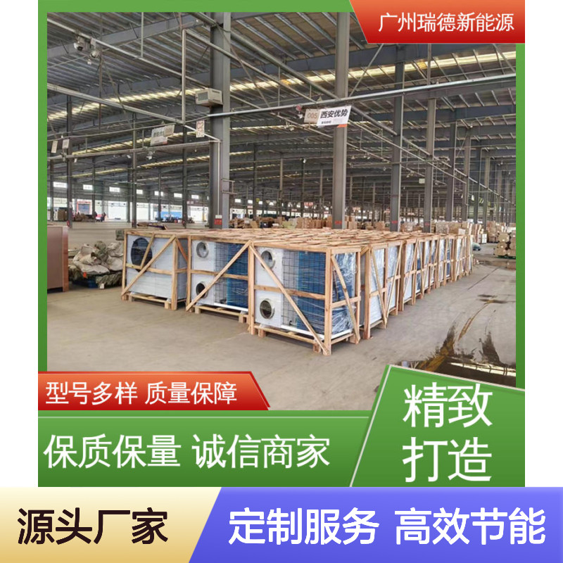 粮仓空调定制安装服务 性能强悍 操作便捷 售后无忧