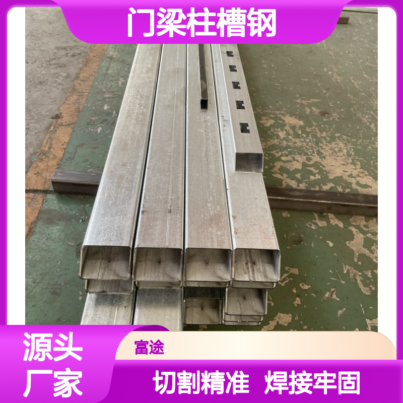 H350*150*4.5*6高频焊H型钢*175*6*8门梁柱槽钢激光切割焊接