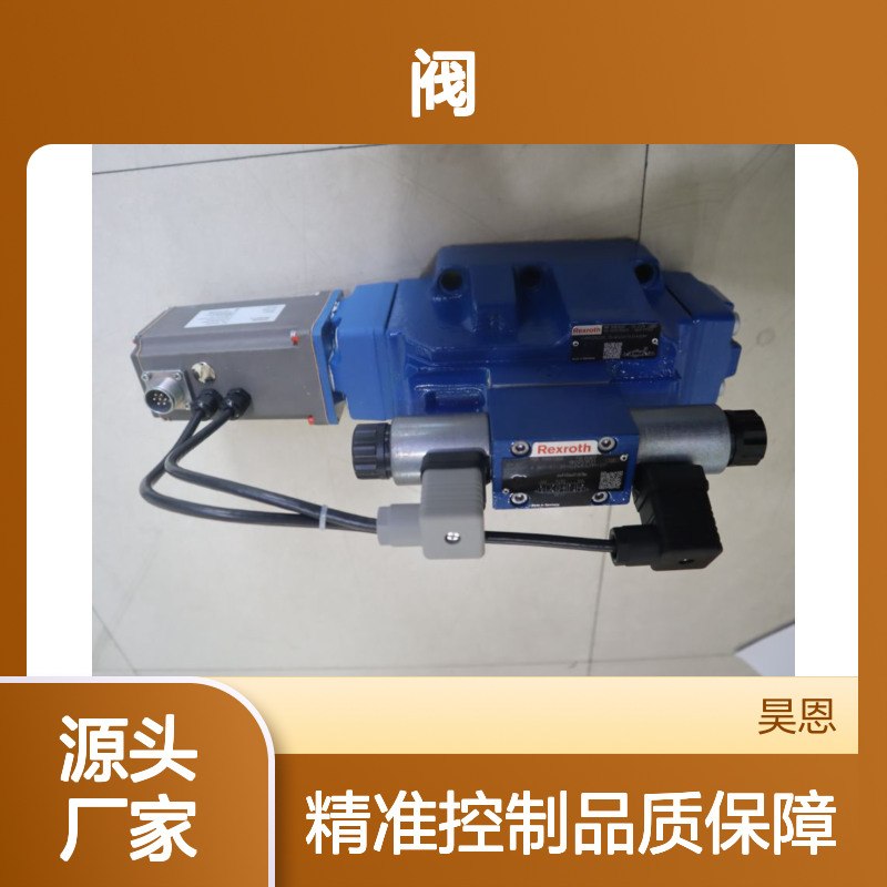 R900782587 4WRKE25E220L-3X/6EG24ETK31/A1D3M 力士乐REXROTH 阀
