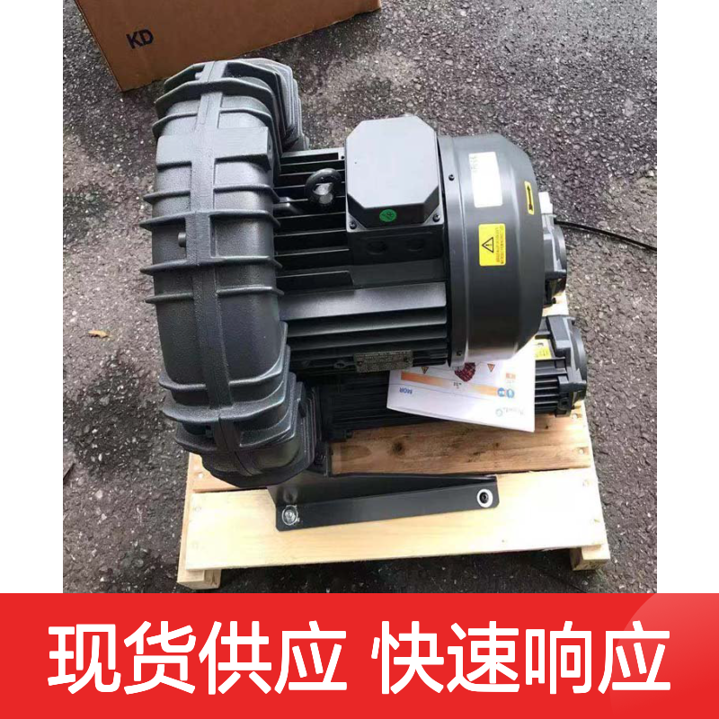 航欧机电代理FPZ风机马达常用型号备有现货SCL-K03-MS-0.55