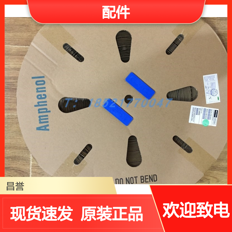 Amphenol连接器配件HVSLS600062A025胶壳 原装现货