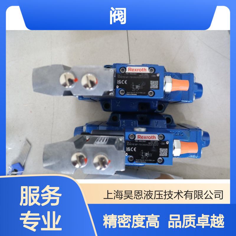 精密度3DREME16P-7X/200YG24K31A1V R901231067 力士乐REXROTH阀