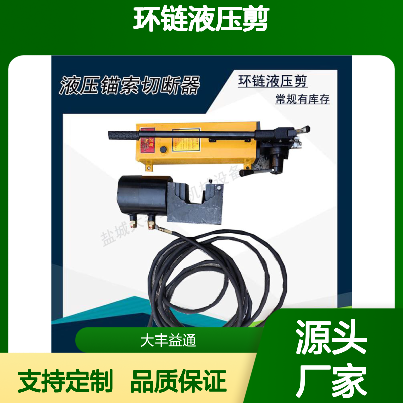 L 操作简便 性能稳定 型号多样 库存充足 服务贴心