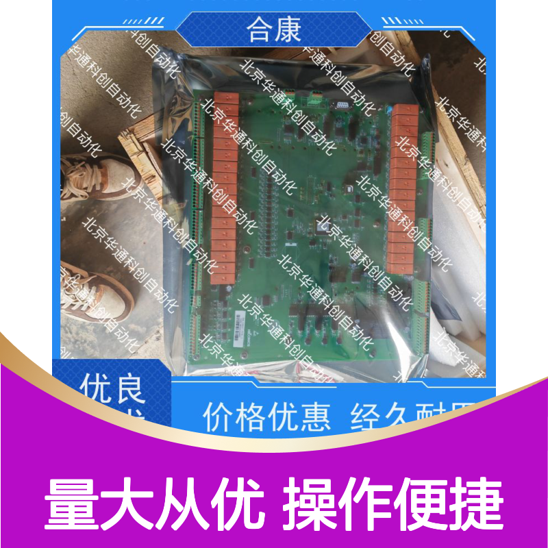 HPU690/035D7/07CDEB液压单元 耐磨合金钢打造 工程机械专用