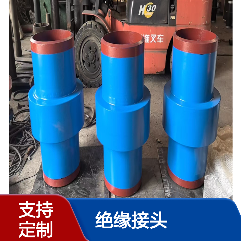 SY∕T 0516-2016绝缘接头 各种材质 尺寸 亿金制造