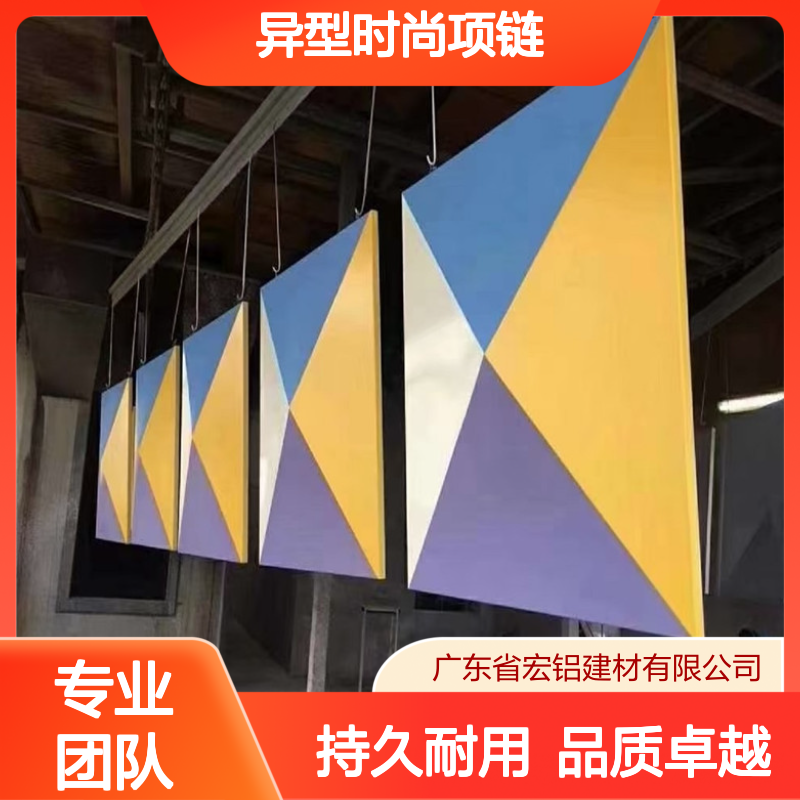 香槟色异型时尚项链，闪耀浪漫独特风情 使用区域 室内外