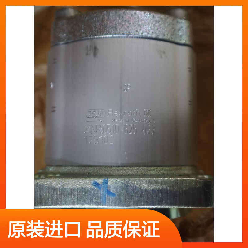 0510625033 AZPF-12-016RCB20MB 德国力士乐REXROTH 齿轮泵