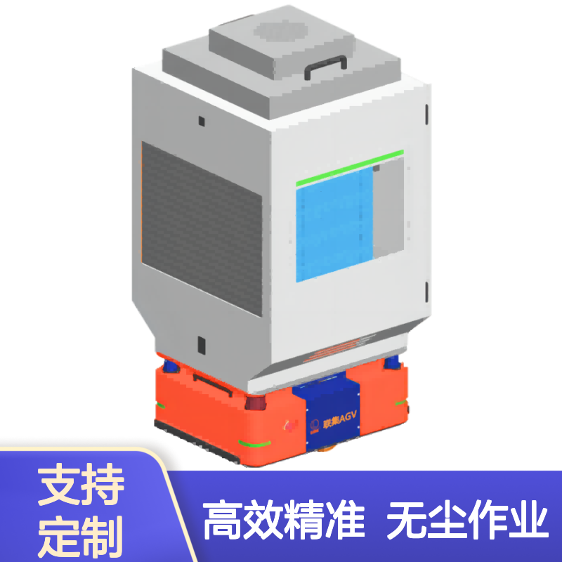 激光Slam导航滚筒式机器人AGV小车无尘式工业机器人生产厂家