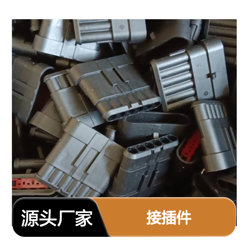 TE外壳端子接插件HDP24-24-23PN连接器原装正品