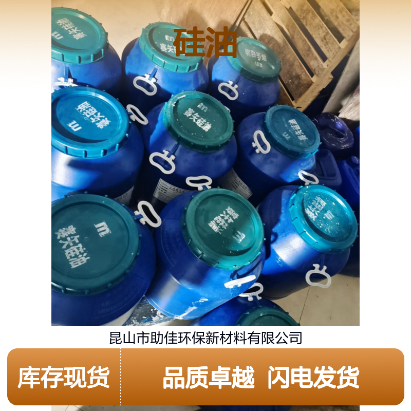 耐拉伸好用水果托盒硅油好烘干不油腻半年内不满意退换货