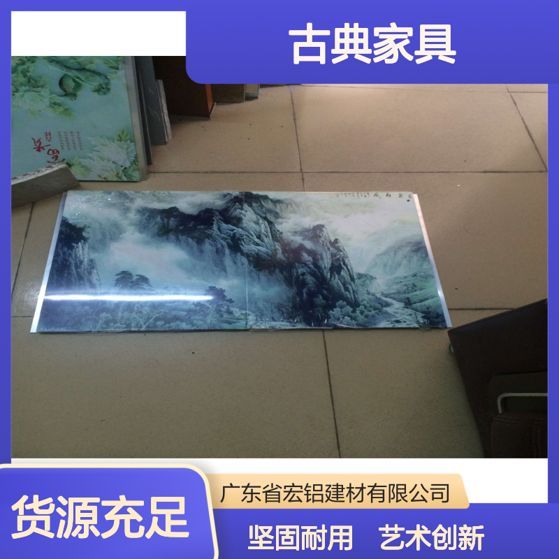 红色木纹转印技术下的古典家具艺术创新 板材厚度 1.0mm