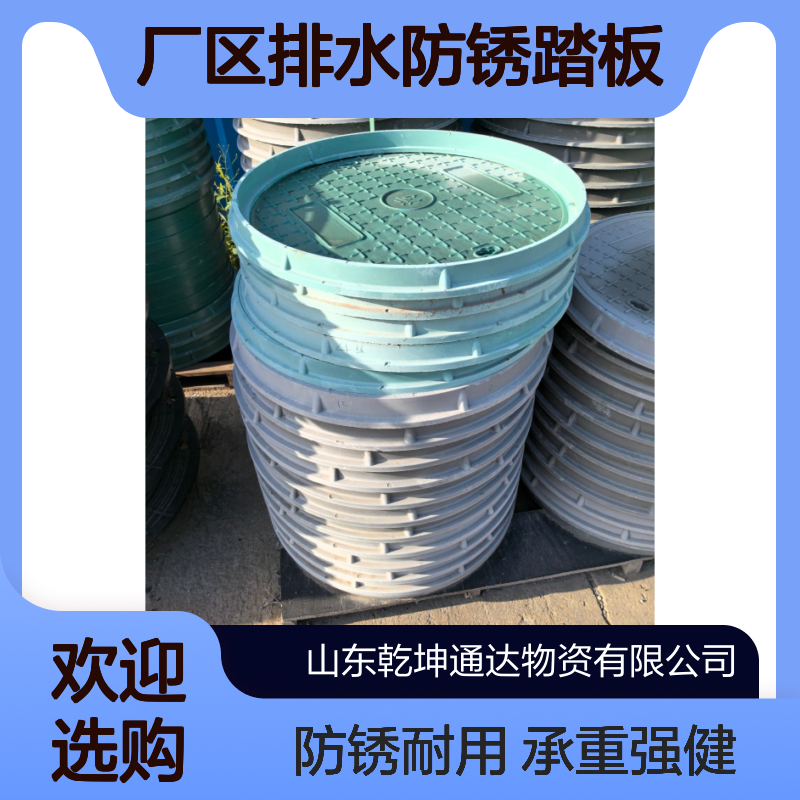 热镀锌格栅板不锈钢材质排水沟盖板D400承重市政厂区排水防锈踏板