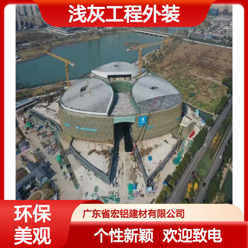 浅灰工程外装：现代简约的建筑美学实践 产品造型 按图定制
