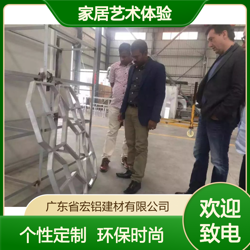 木色来图加工：个性化定制的家居艺术体验 执行标准 GBT-50429-2007