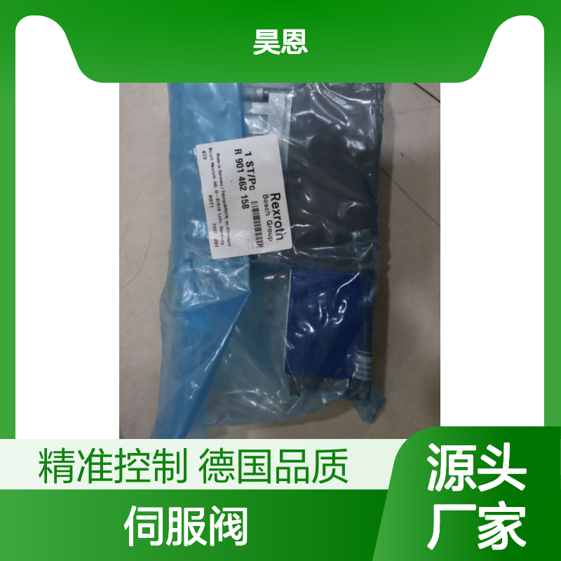 R901462158 4WRPEH6C4B12L-3X/M/24L1 德国力士乐REXROTH伺服阀